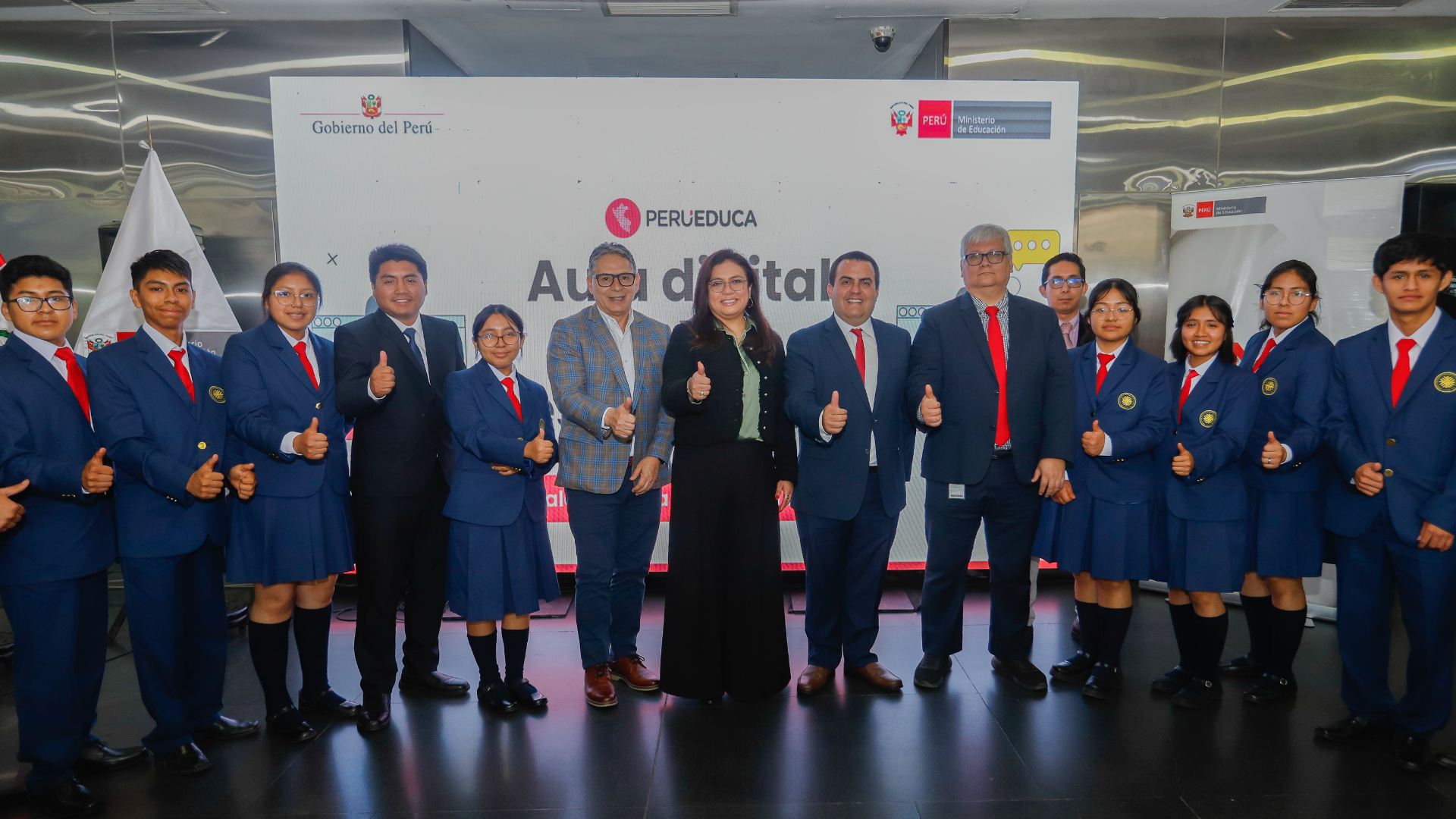 MINEDU lanza el servicio “Aula Digital” para transformar la enseñanza en los COAR a nivel nacional