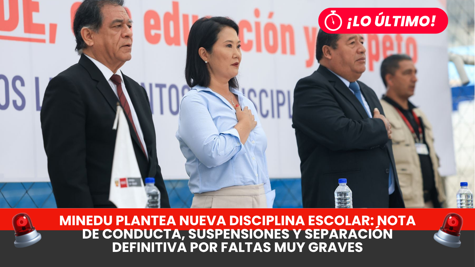 Minedu plantea nueva disciplina escolar: nota de conducta, suspensiones y separación definitiva por faltas muy graves