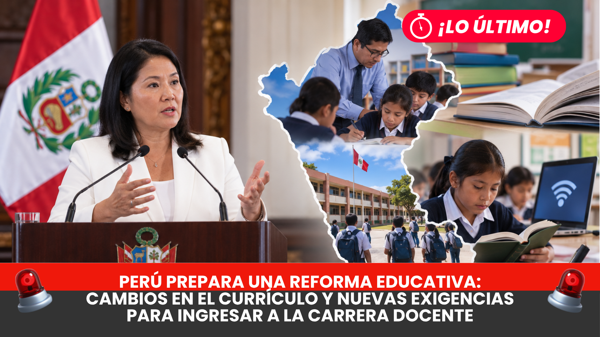 Perú prepara una reforma educativa: cambios en el currículo y nuevas exigencias para ingresar a la carrera docente