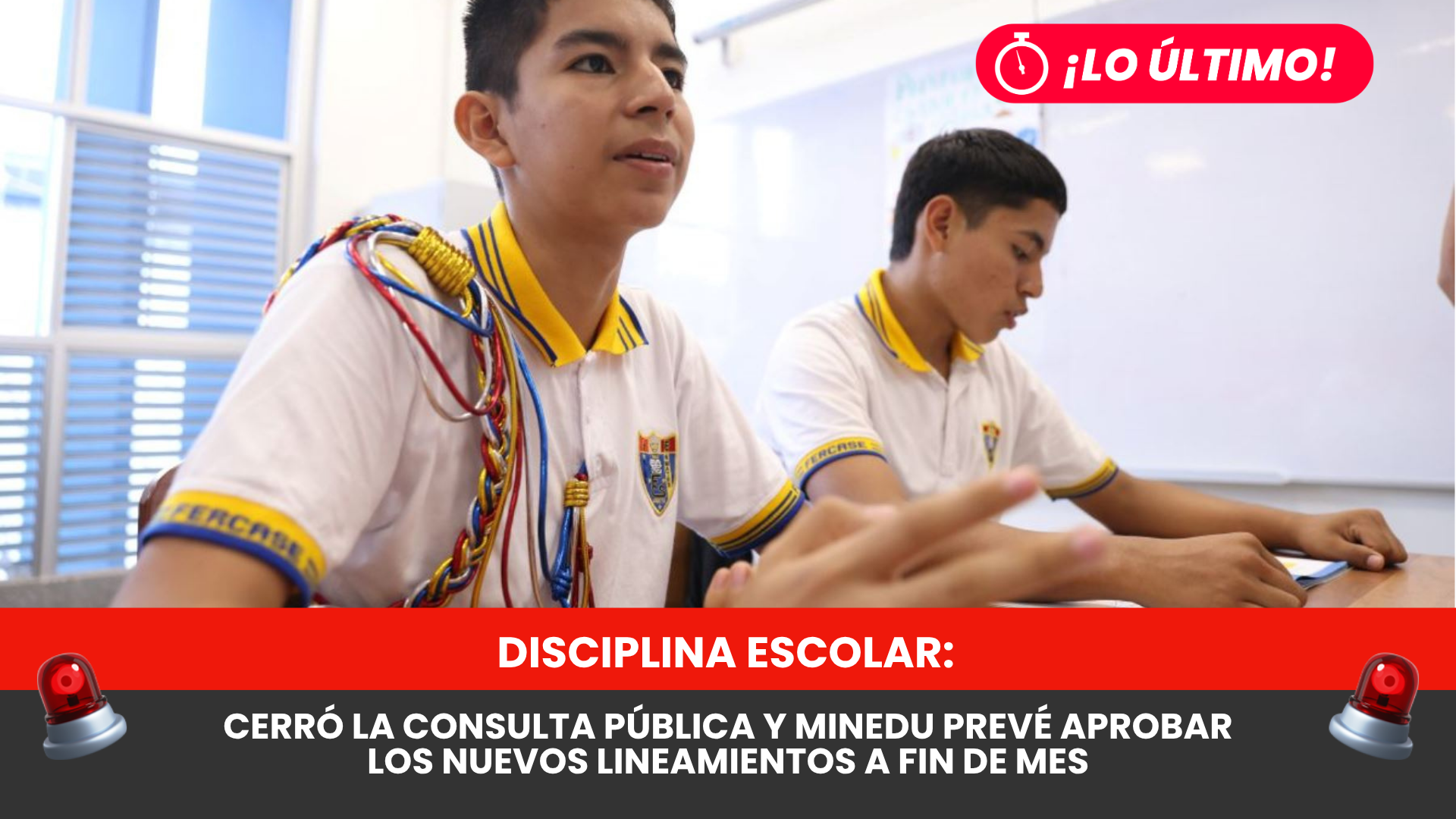 Disciplina escolar: cerró la consulta pública y Minedu prevé aprobar los nuevos lineamientos a fin de mes